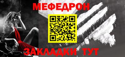 ПСИЛОЦИБИНОВЫЕ ГРИБЫ Каменск-Уральский