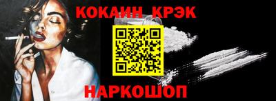 ПСИЛОЦИБИНОВЫЕ ГРИБЫ Каменск-Уральский
