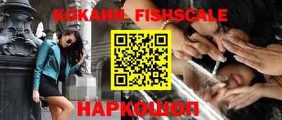 ПСИЛОЦИБИНОВЫЕ ГРИБЫ Каменск-Уральский