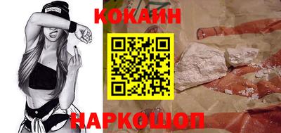 ПСИЛОЦИБИНОВЫЕ ГРИБЫ Каменск-Уральский
