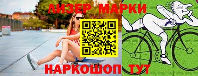 ПСИЛОЦИБИНОВЫЕ ГРИБЫ Каменск-Уральский