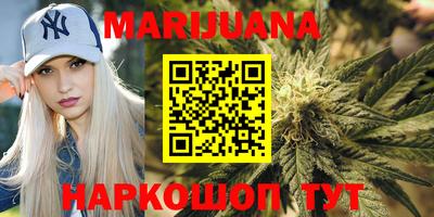 ПСИЛОЦИБИНОВЫЕ ГРИБЫ Каменск-Уральский
