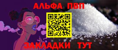 кокаин перу Каменск-Шахтинский