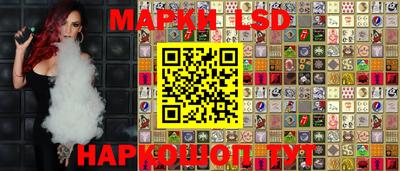 ПСИЛОЦИБИНОВЫЕ ГРИБЫ Каменск-Уральский