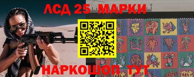 ПСИЛОЦИБИНОВЫЕ ГРИБЫ Каменск-Уральский