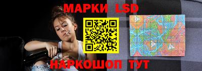 кокаин перу Каменск-Шахтинский