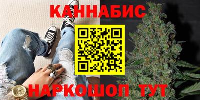 соль курить ск Камень-на-Оби