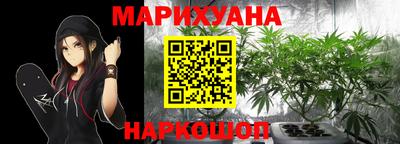соль курить ск Камень-на-Оби