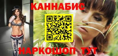 кокаин перу Каменск-Шахтинский
