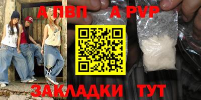 ПСИЛОЦИБИНОВЫЕ ГРИБЫ Каменск-Уральский