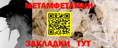 кокаин перу Каменск-Шахтинский
