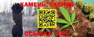 ПСИЛОЦИБИНОВЫЕ ГРИБЫ Каменск-Уральский