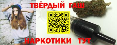 кокаин перу Каменск-Шахтинский