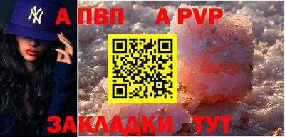 ПСИЛОЦИБИНОВЫЕ ГРИБЫ Каменск-Уральский